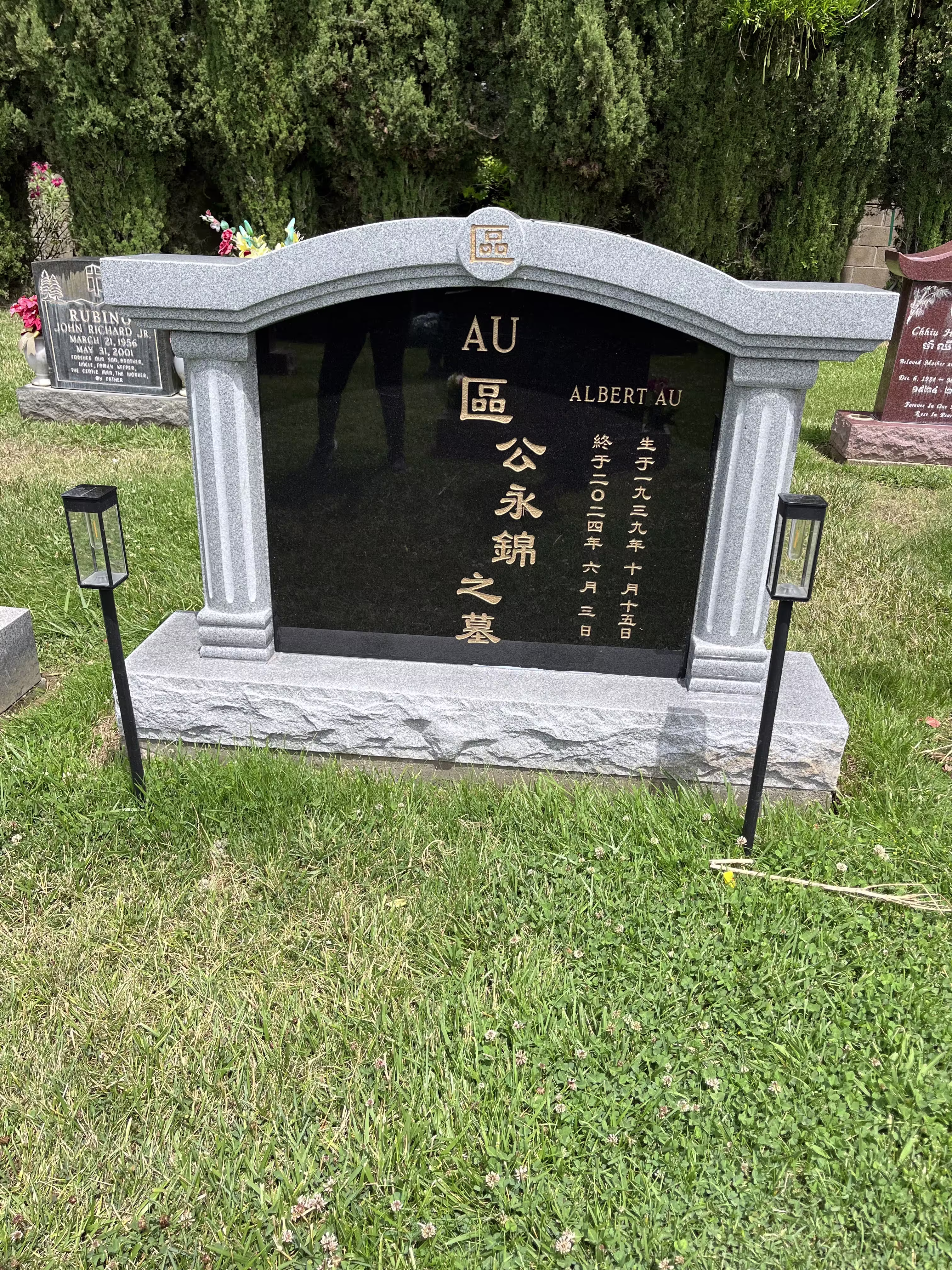 Tombstone 14