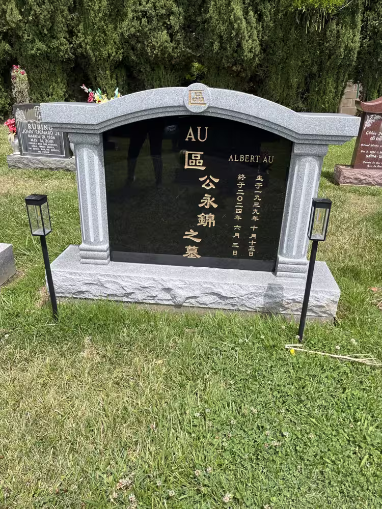 Tombstone 14